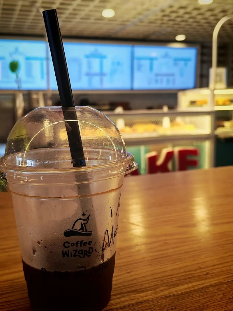 Coffee Wizard - صورة 2