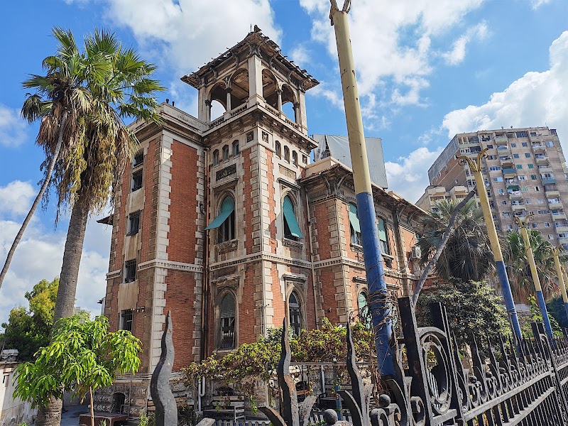 أكاديمية السادات للعلوم الادارية فرع الإسكندرية