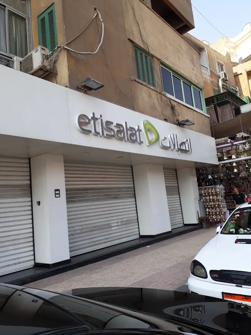 Etisalat