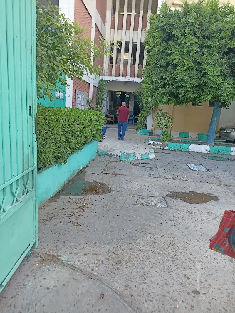 مدرسة المعهد العلمي ع بنين - صورة 1