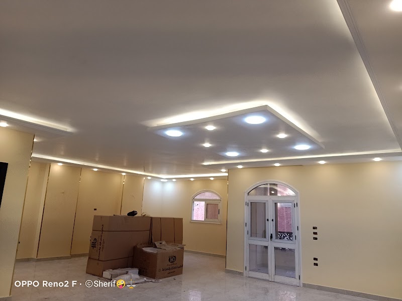 ابوشريف للمقاولات - Photo 1