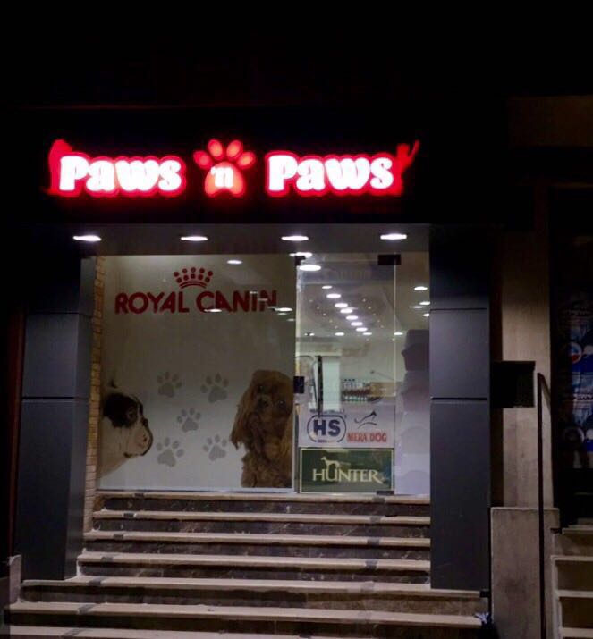 Paws 'n paws pet shop