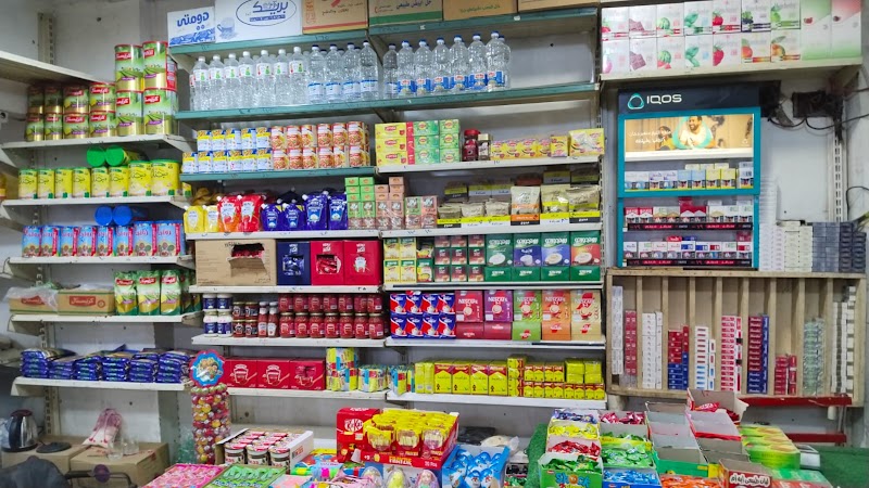 أسواق المتوكل - صورة 2