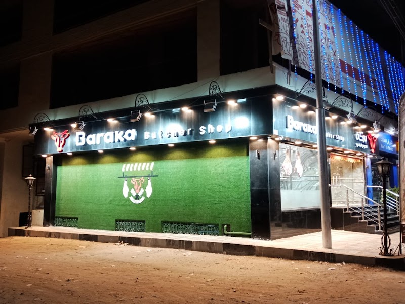 Elfath Design House - Photo 2