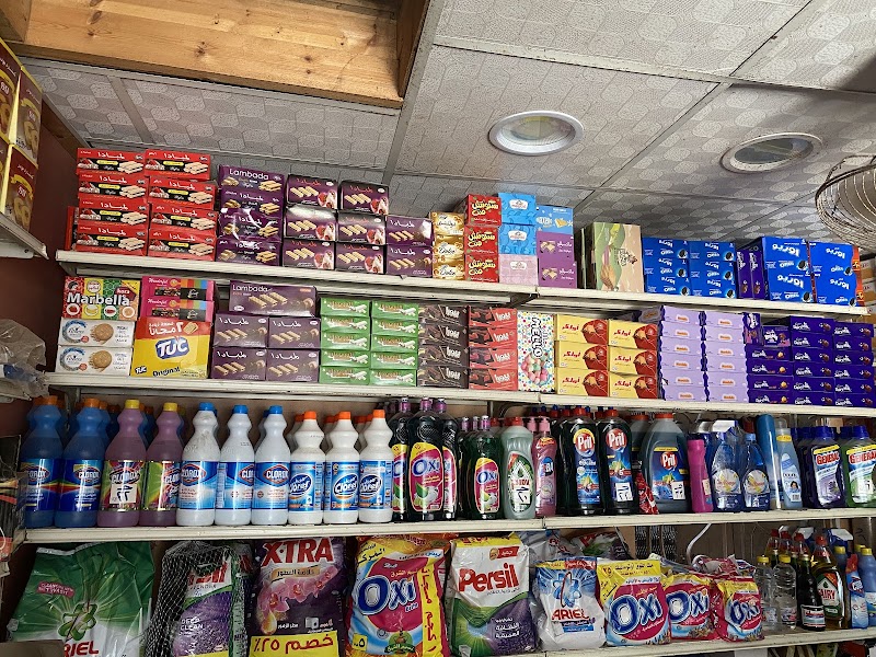 سوبر ماركت منصور فضالة - Photo 3