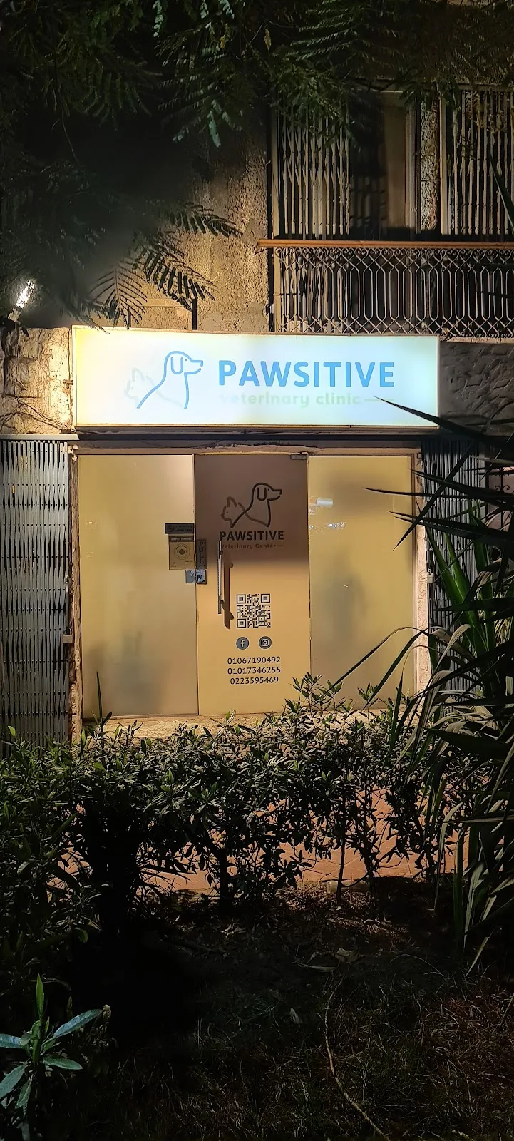 Pawsitive Veterinary Clinic - Photo 1