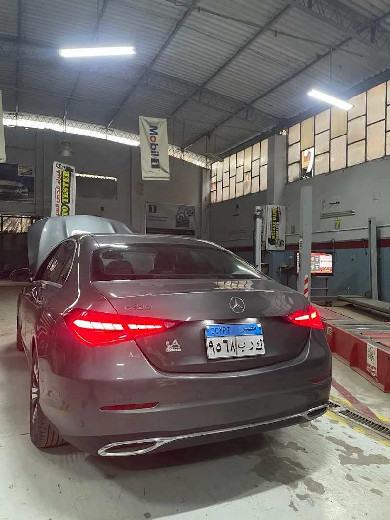 مركز فحص معتمد - Auto Tester/المصريه لفحص السيارات بالكمبيوتر افضل مركز للكشف - Photo 2