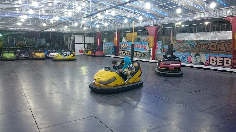 ملاهي بيبو لاند - صورة 2