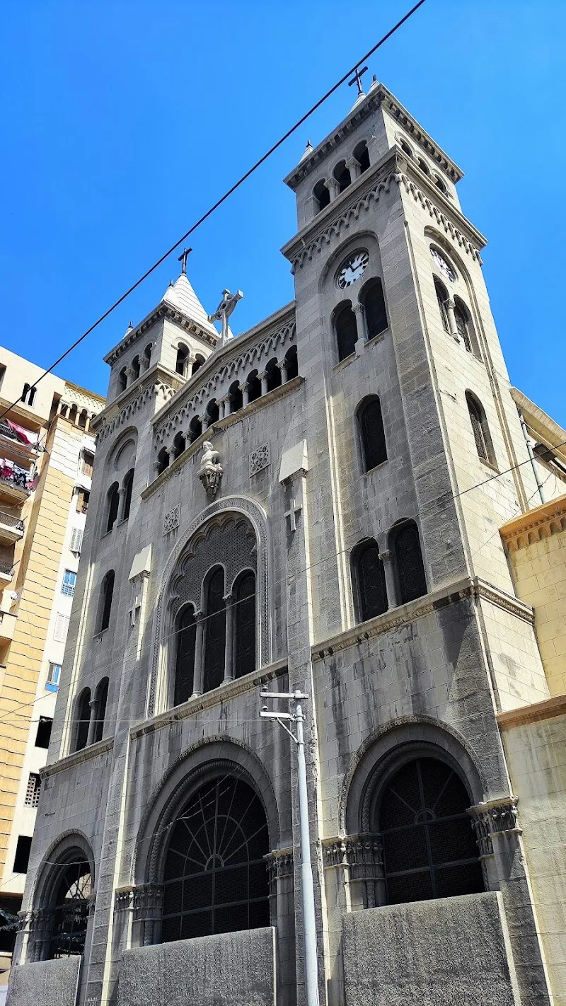 معهد دون بوسكو، بالإسكندرية