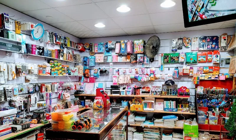 مكتبة الزهراء - Photo 1