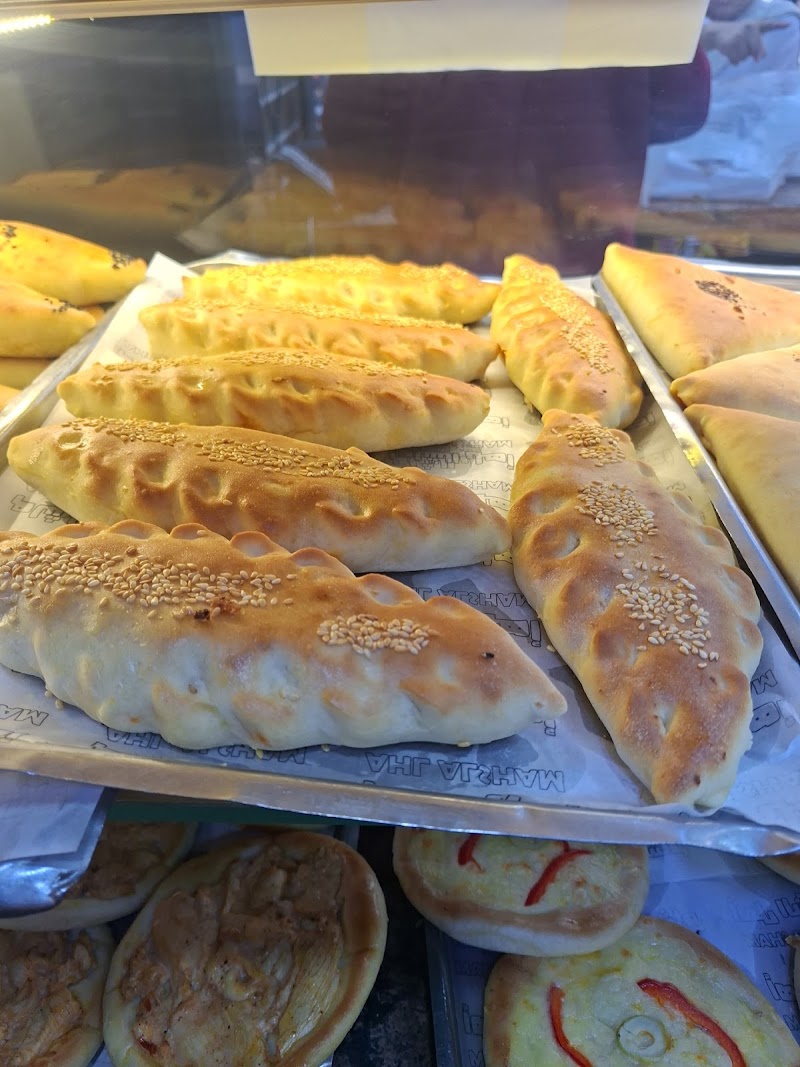 مطعم أهل الشام - Photo 2