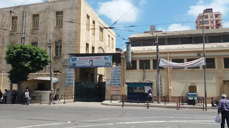 Don Bosco Alexandria - Photo 1