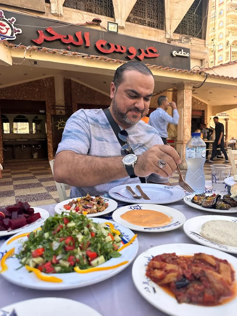 مطعم أسماك عروس البحر - صورة 1