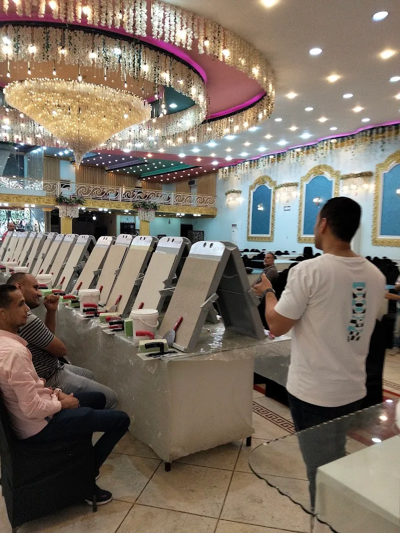 قاعة الامارات للافراح - Photo 1