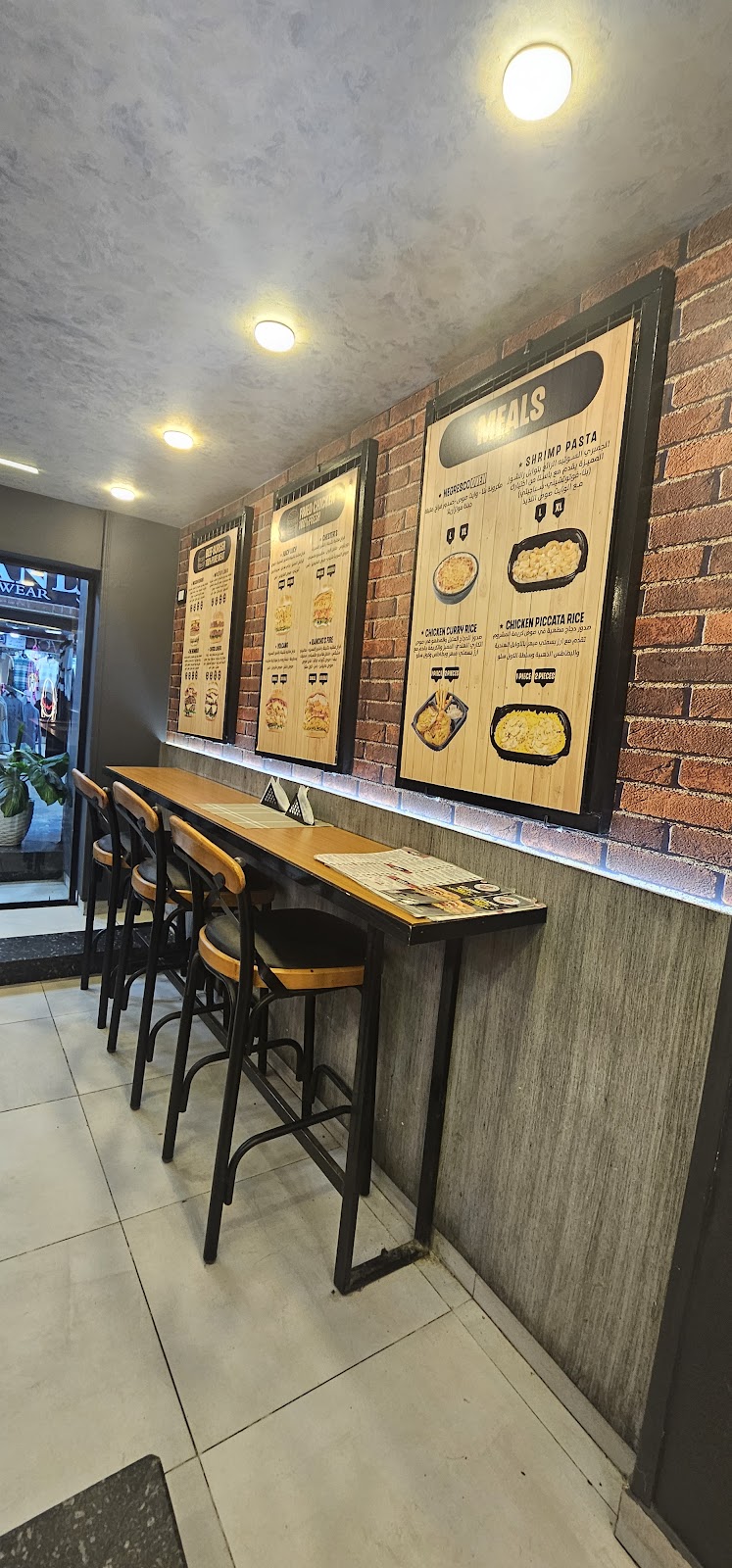 Rancho's Restaurant - Photo 1