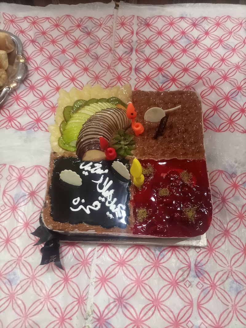 حلويات ابو عادل - Photo 2