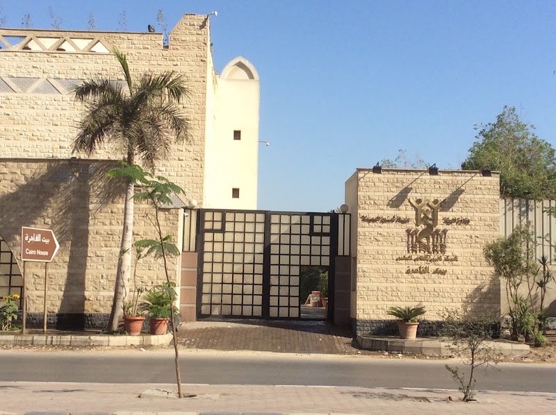 الادهم للتسويق العقاري - Photo 3