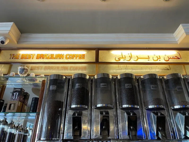 ستدويو مومنتو - Photo 3