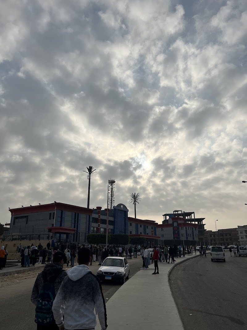 معهد القاهره الجديده التجمع الاول - Photo 3