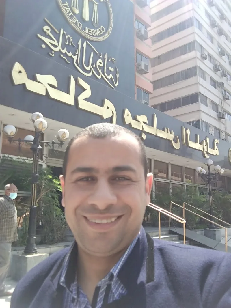 مكتب الأستاذ/ إيهاب أباظة المحامي - Photo 2