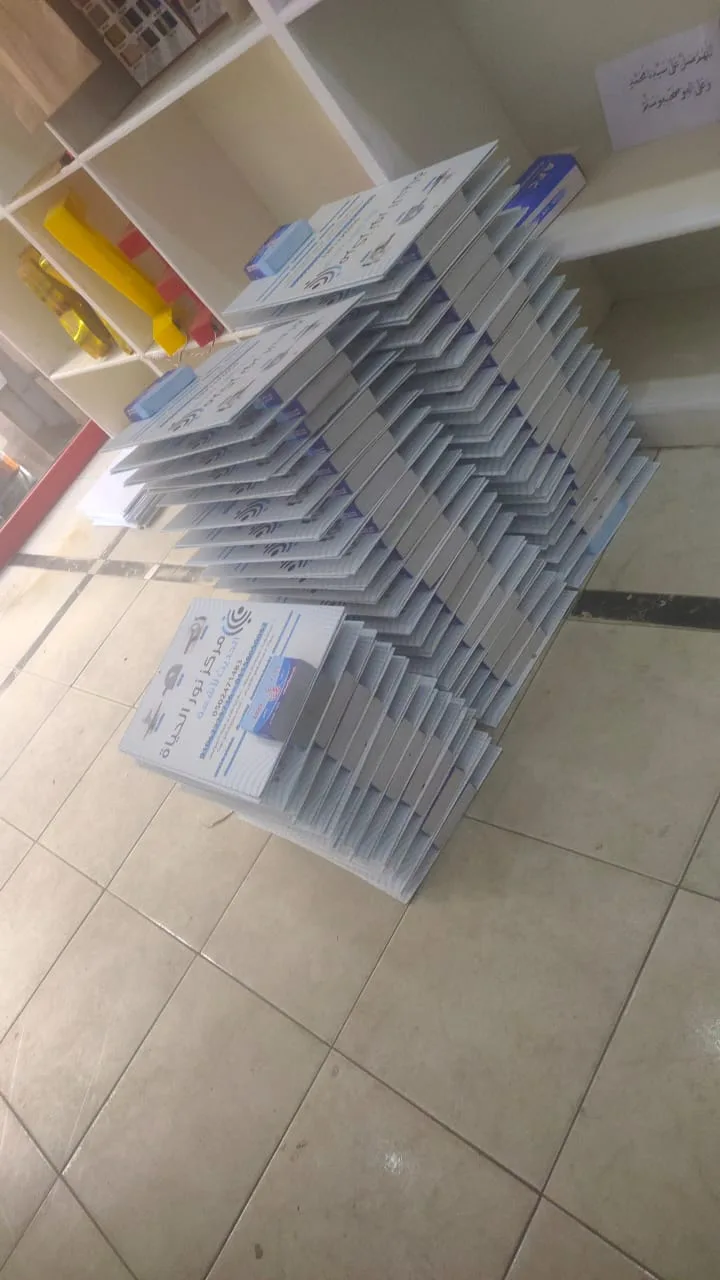 شركة القزاز للدعاية و التسويق - Photo 3