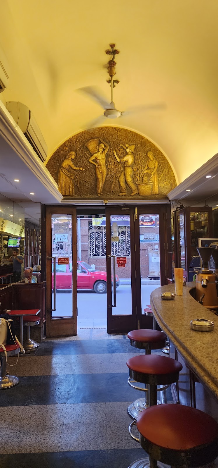 Brazilian Coffee Stores - Photo 2