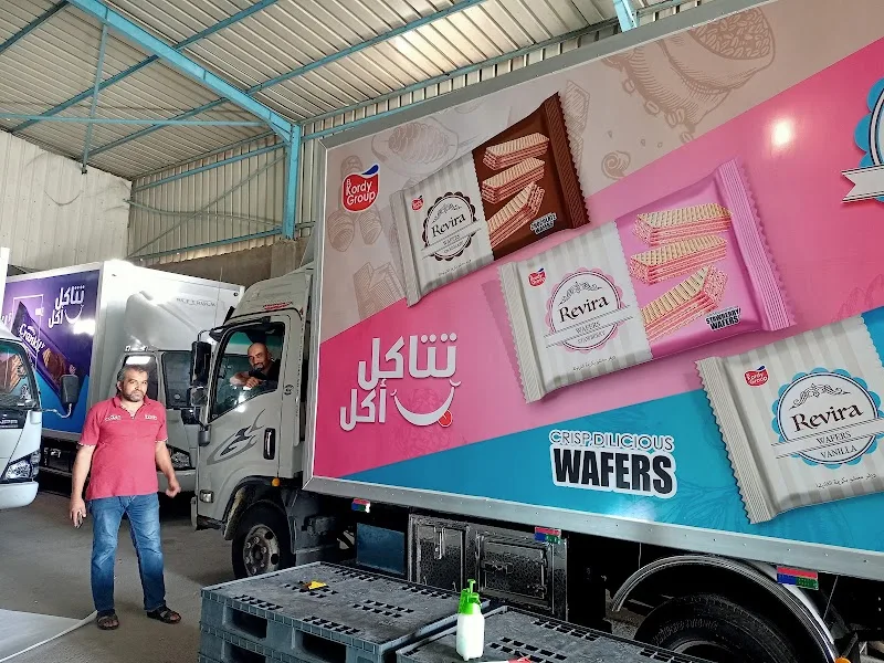 جنتى لجميع خدمات الدعاية والاعلان