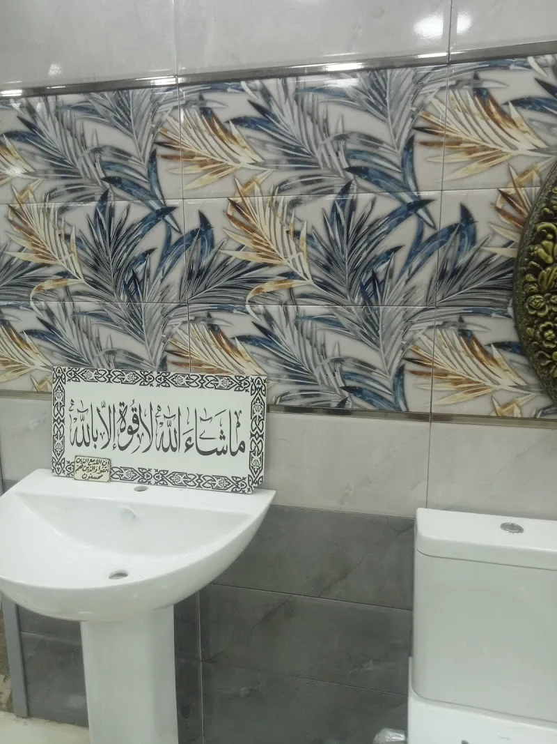 المشرقي للسيراميك والأدوات الصحية - Photo 2