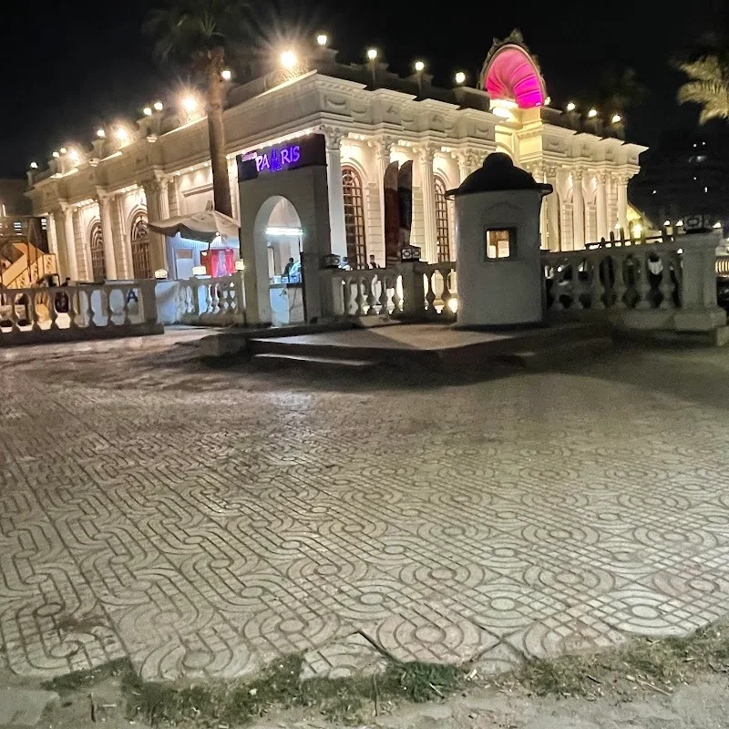 قاعة القصر للحفلات - صورة 1