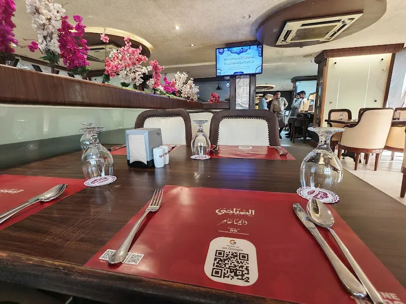 مطاعم الصباحي للمشويات و المأكولات البحريه - قناة السويس - Photo 3