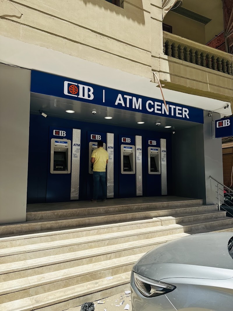 البنك التجاري الدولي فرع المنصورة - صورة 2