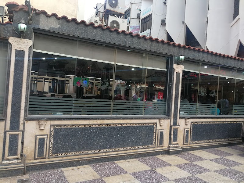 مطعم أسماك عروس البحر