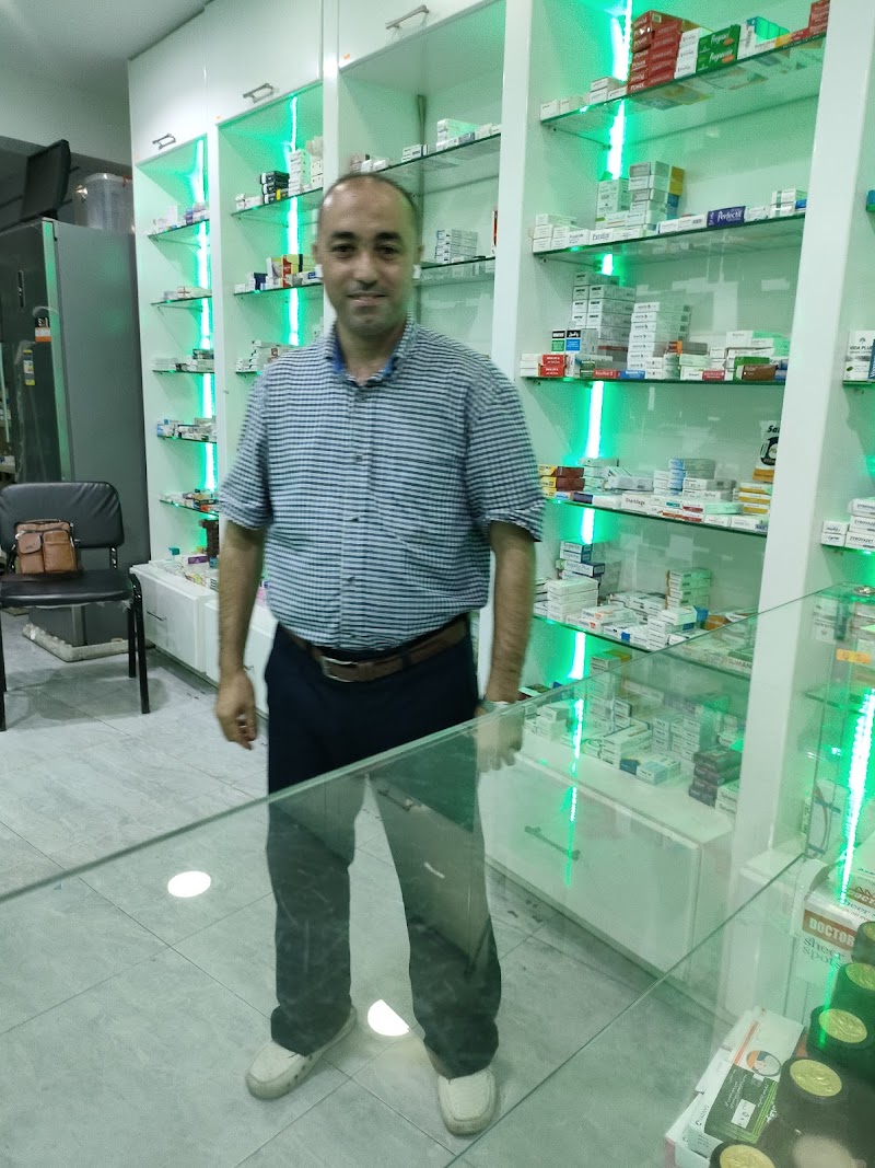 صيدليات اسكندرية - صورة 1