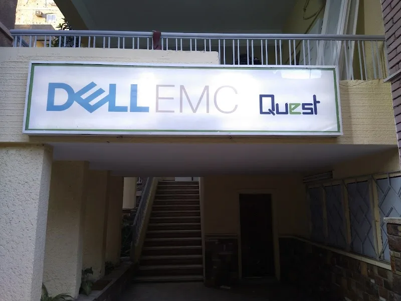 كويست دار النظم والتكنولوجيا المتقدمة