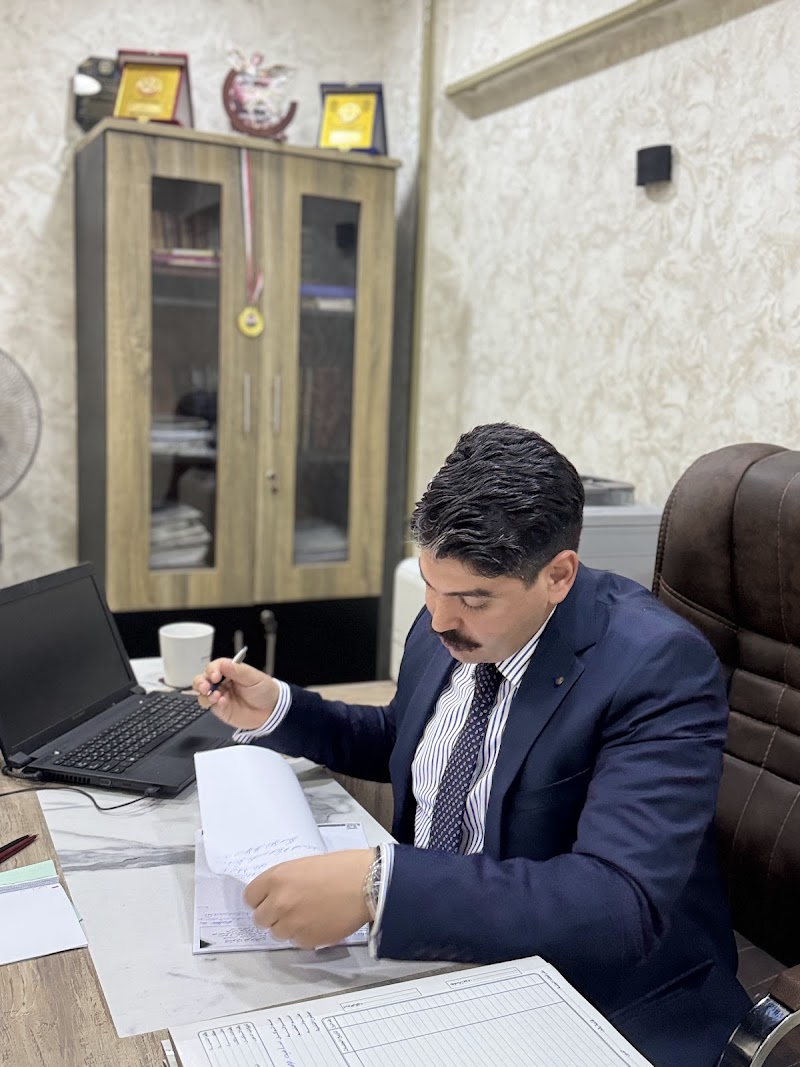 B.M Law Firm - Photo 2