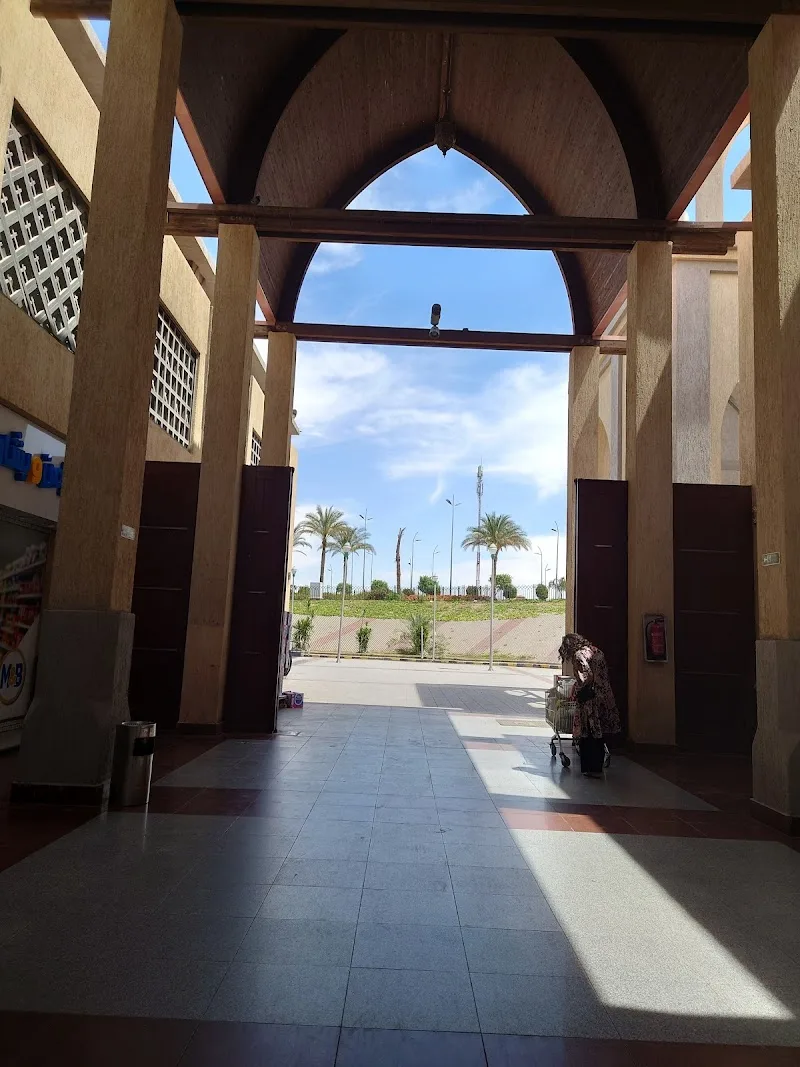مكتب شحن كهرباء - Photo 1