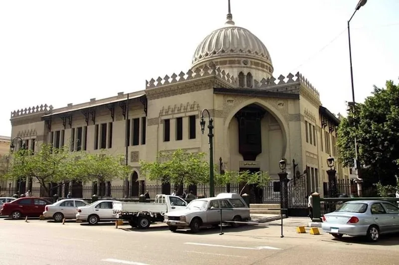 معهد الموسيقى العربية - صورة 1