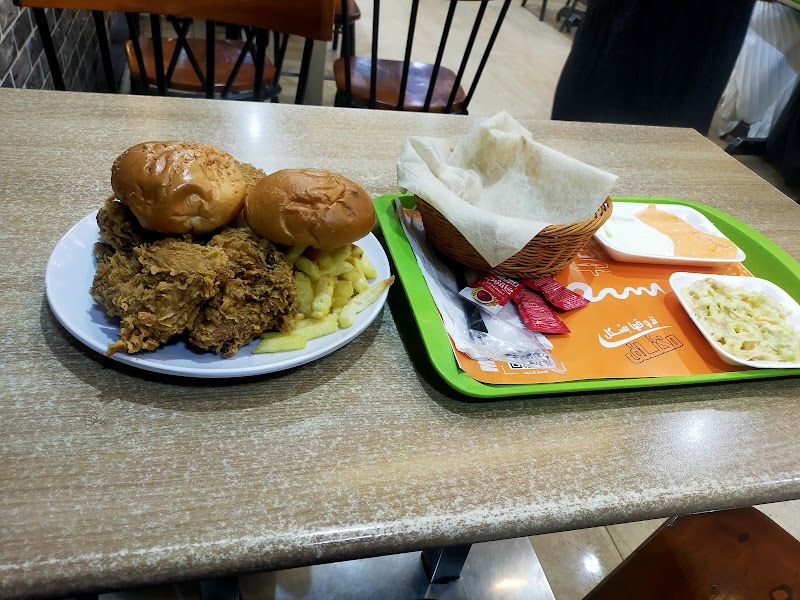 Ahl El-Sham - Photo 1