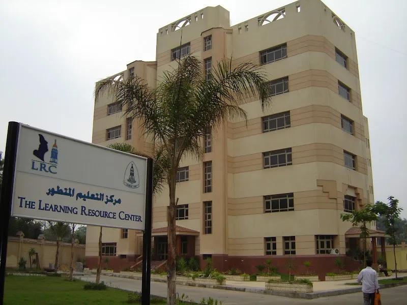 Learning Resource Complex