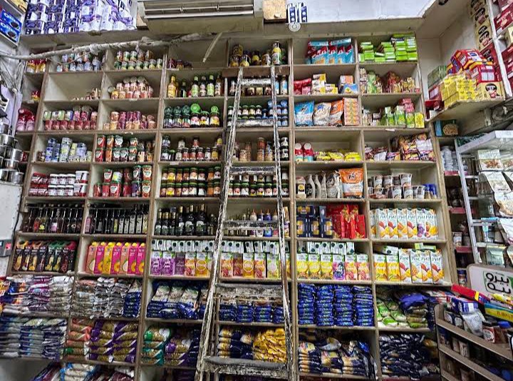 Negmet El Falaki Supermarket - Photo 1