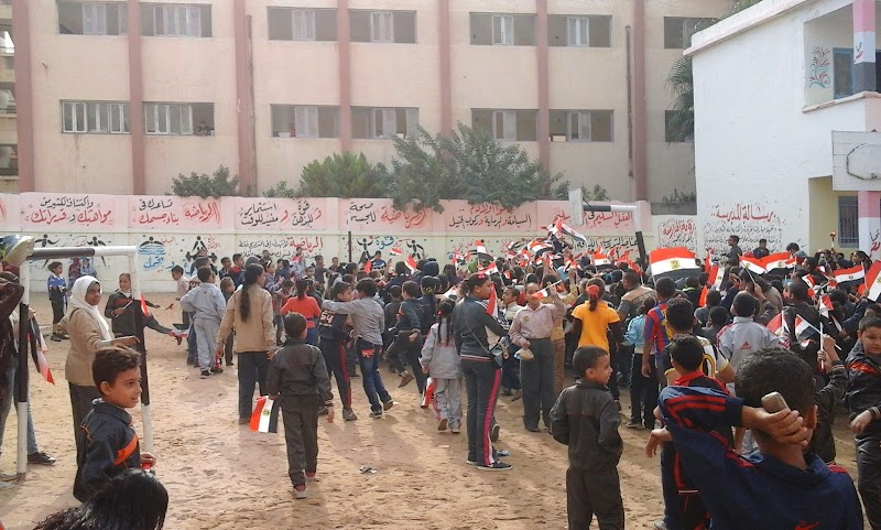 West Department of Education in Alexandria