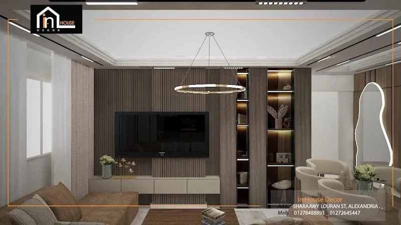 In House Decor