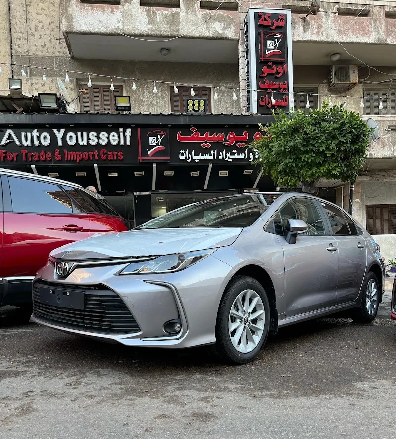 Auto Yousseif - اوتو يوسيف