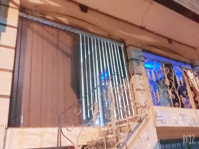 Abul-Naga Advertising