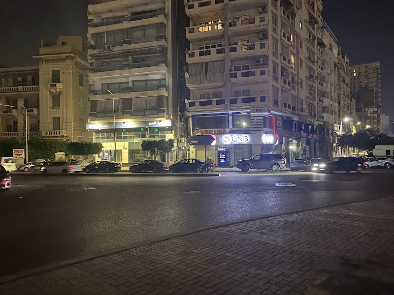 المصرف المتحد - صورة 1