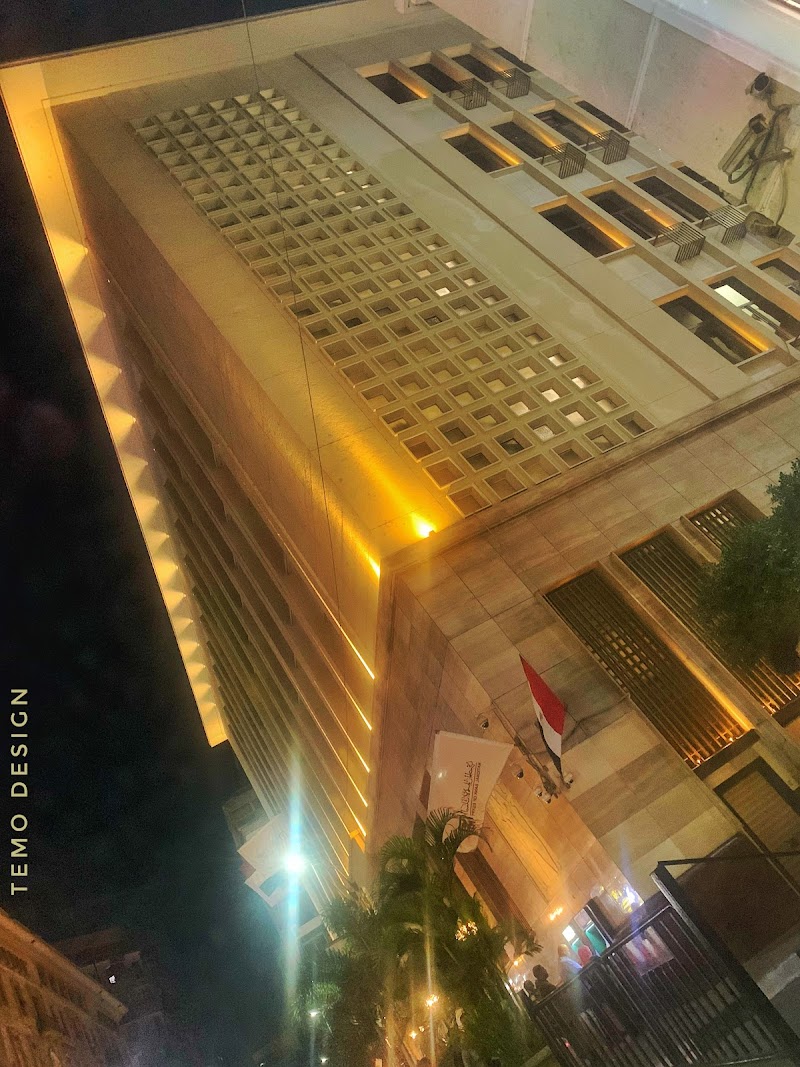 البنك الاهلى المصري الفرع الرئيسى - NBE Main Branch - Photo 2