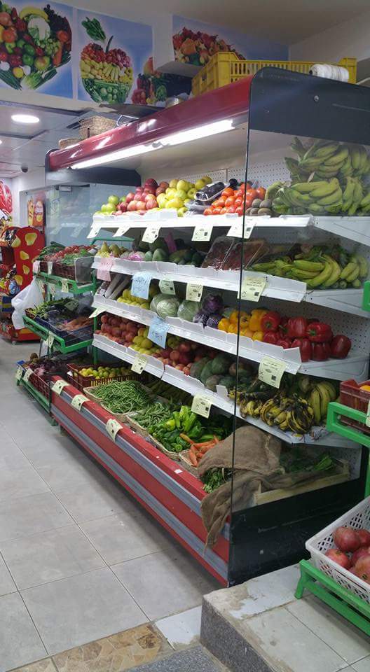 Al Madinah Al Munawwarah Super Market - Photo 1