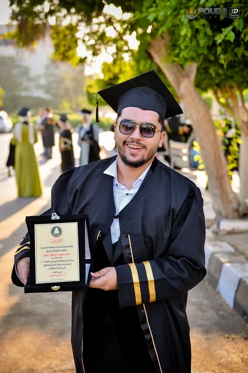 استديو الهنداوي