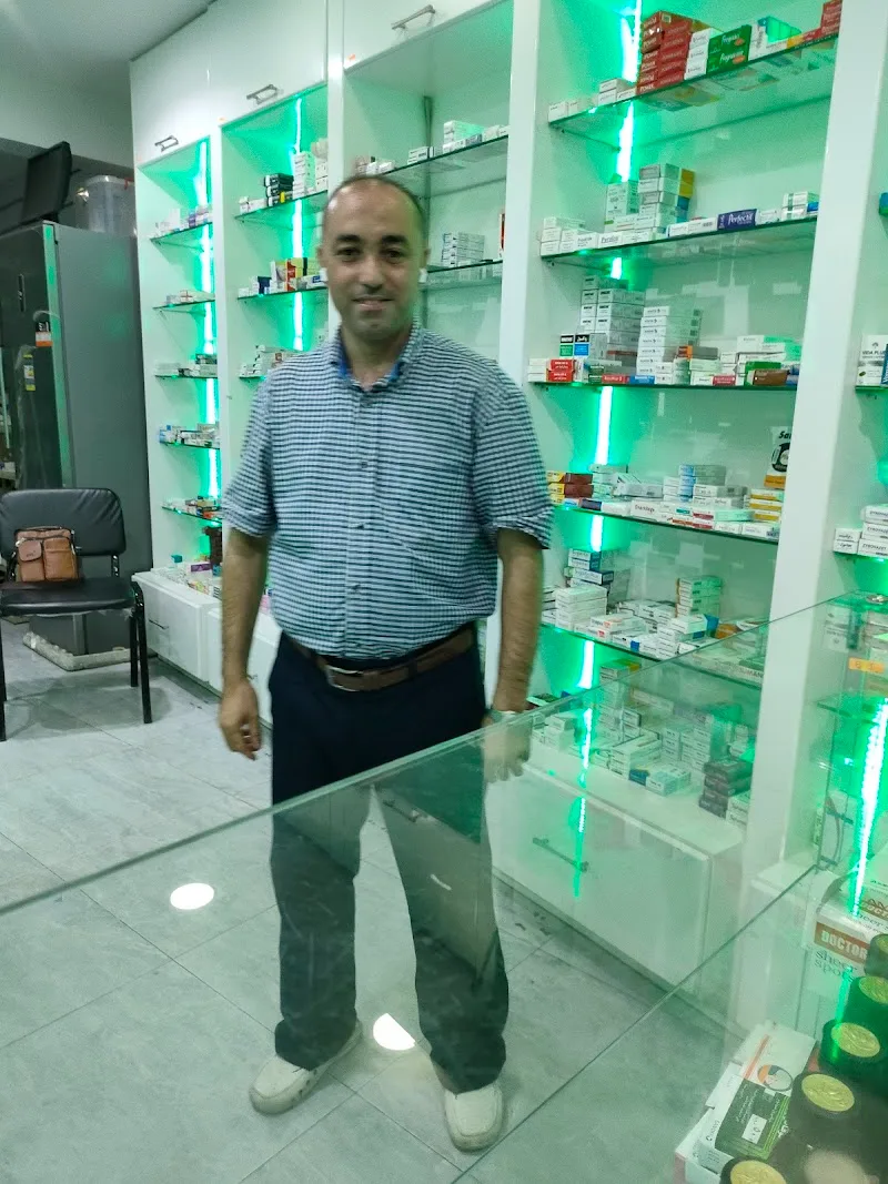 صيدليات اسكندرية - Photo 1