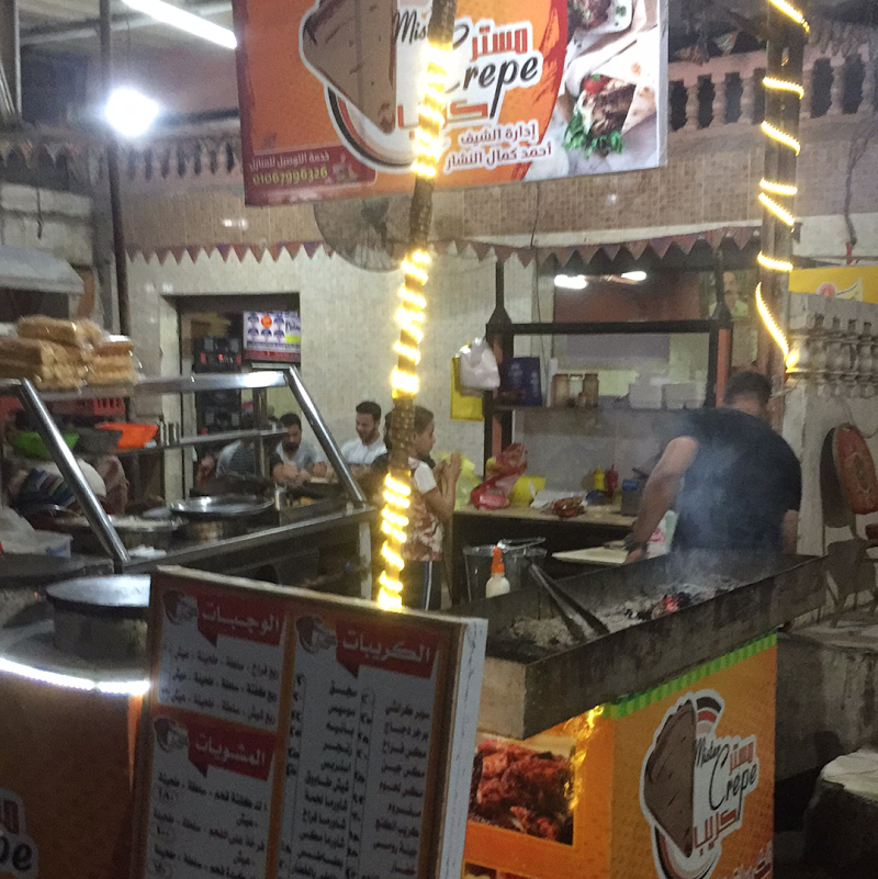 احمدكمال النشار